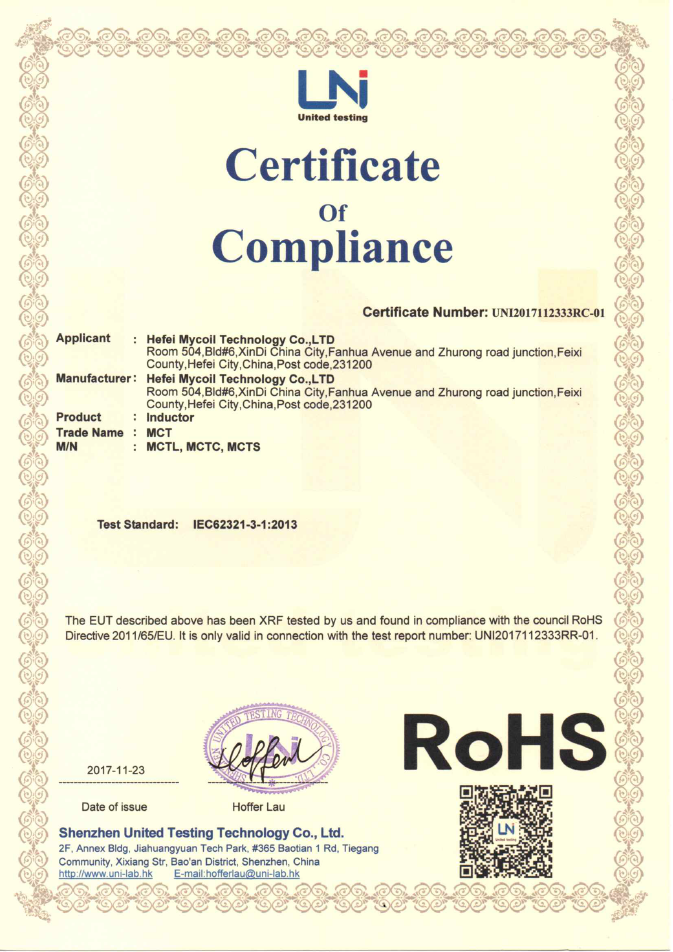 Certificação RoHS do indutor de bobina