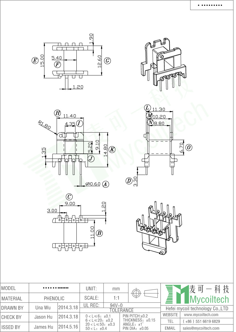 4+4 Pins EF16 Horizontal Transformer Bobbin For High Frequency Transformer