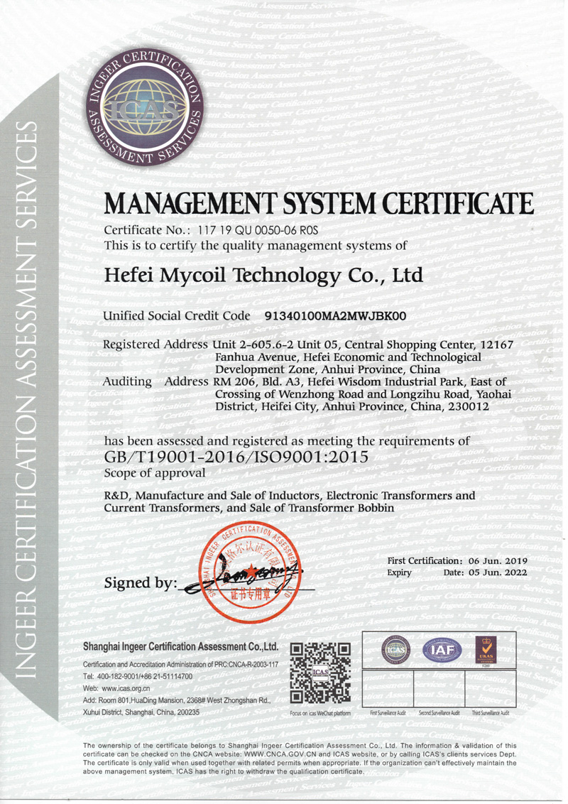 MCT ISO certification