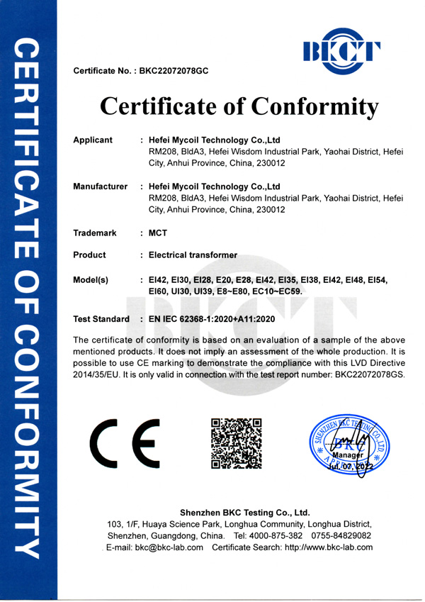Certificação CE do transformador eletrônico