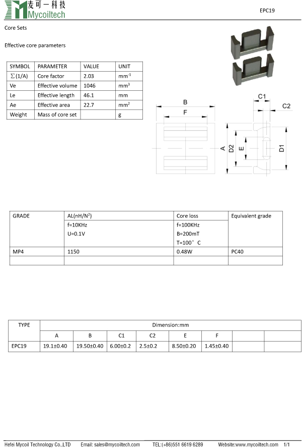 EPC19 soft ferrite core