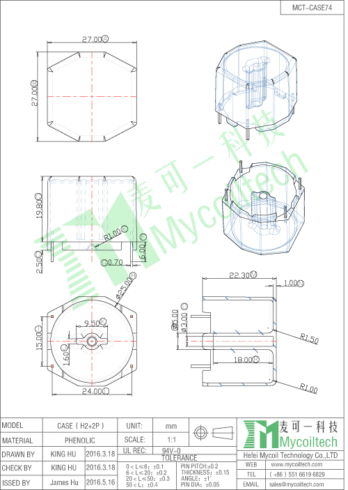 2+2 pins DIP bobbin case