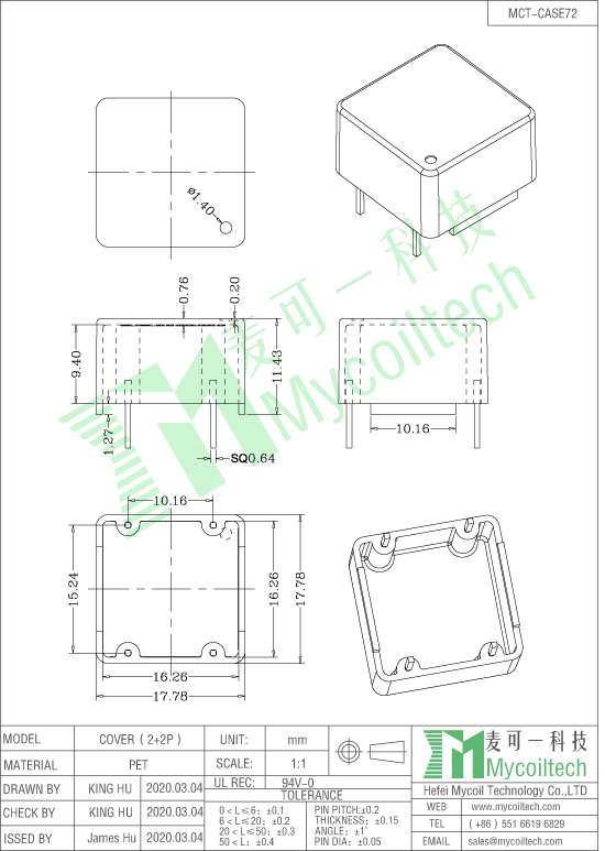 2+2 pins transformer case