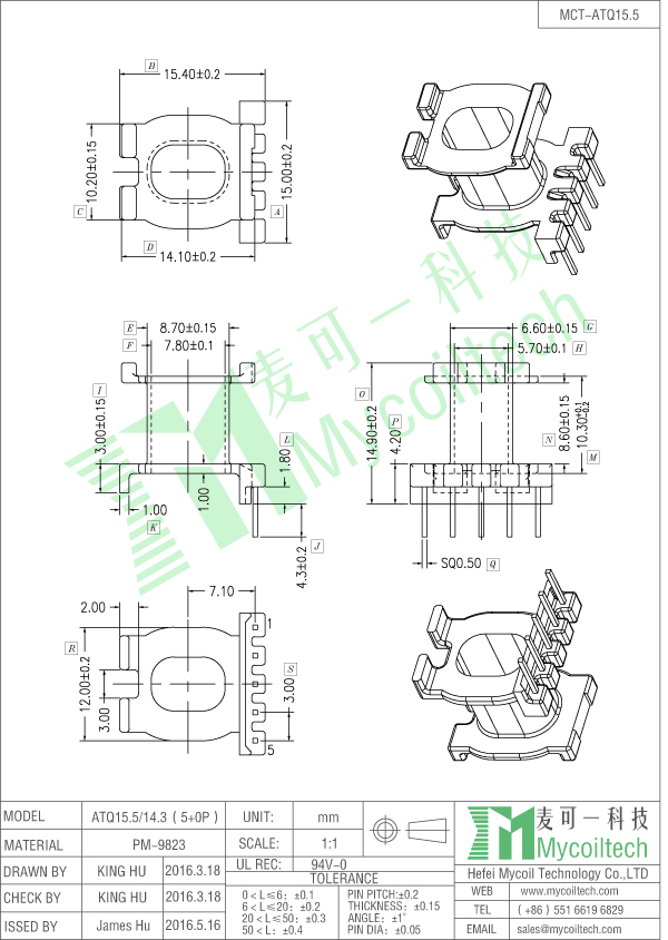 ATQ15/14.3 vertical coil former