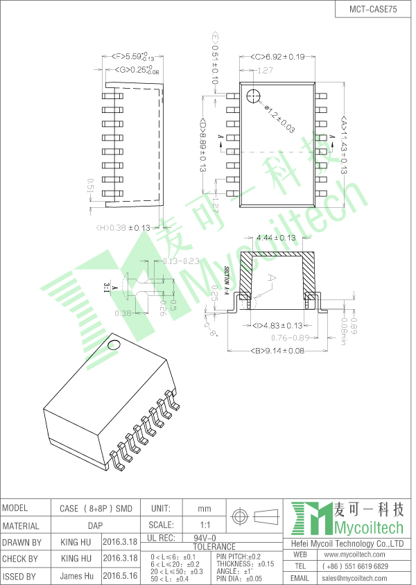 SMD transformer case