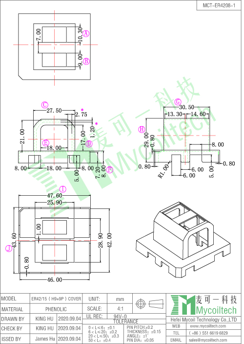 ER42 high frequency transformer cover