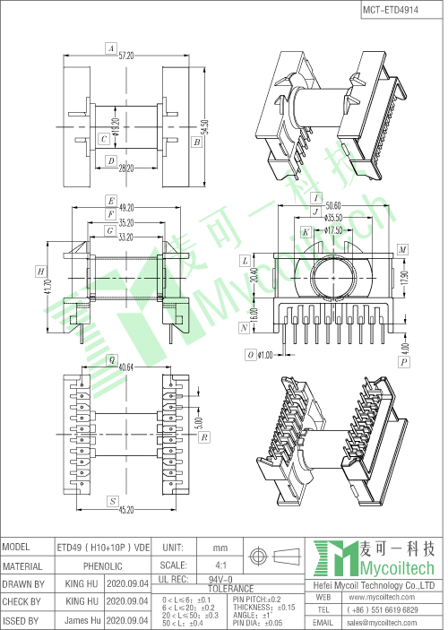 Electronic transformer bobbin accessories