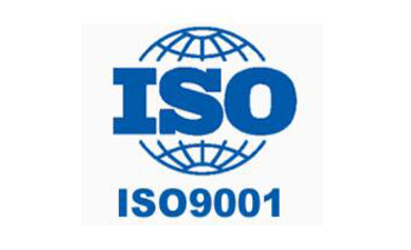 hefei mycoil technology co., ltd atualização iso9001: 2015 certificação